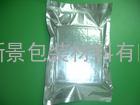 扬州蒸煮铝箔袋|蒸煮铝箔袋|扬州铝箔袋