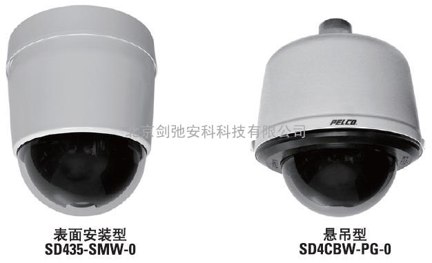 PELCO SD435-PG-1-XC国产高速球