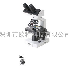 EV5680B生物数码显微镜