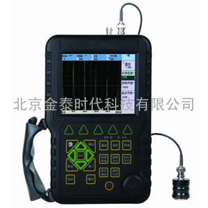 DUT350数字超声波探伤仪(铸锻型Φ值计算)