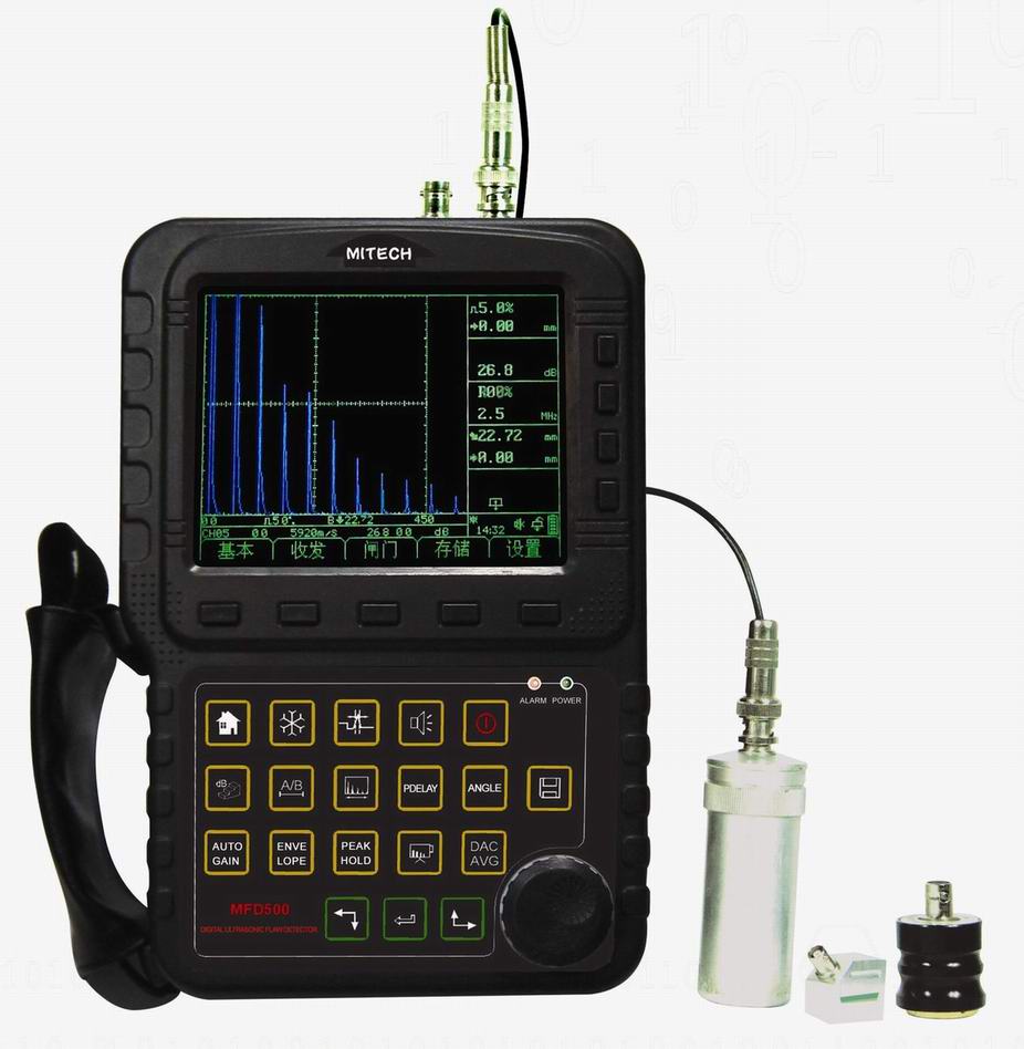 MFD500数字式超声波探伤仪