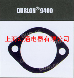 DURLON9400 改性四氟垫片