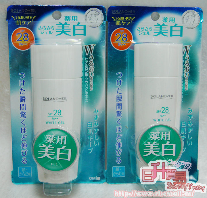 2011新款OMI近江兄弟 白金药用美白防晒啫喱SPF28 PA++ 90g