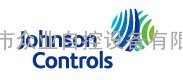 代理销售美国江森自控Johnson Controls暖通自控设备