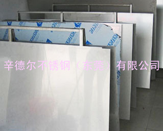 上海宝钢“202不锈钢平板”【钢厂直销】“316不锈钢卷板”