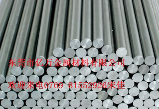 SAE j403 1022 steel