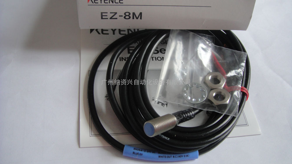 正品基恩士EV-108M,EV-108U,EV-118M,EV-118U,EV-112M,EV-11