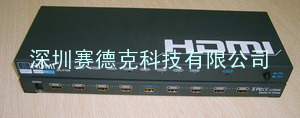 HDMI分配器一进八出迷你工程型，HDMI分配器一分八，1分8，HDMI分配器1*8，8口HDMI分