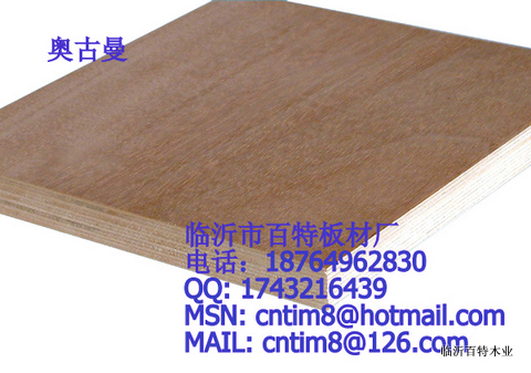 百特木业提供各种红杂贴面胶合板-桃花芯