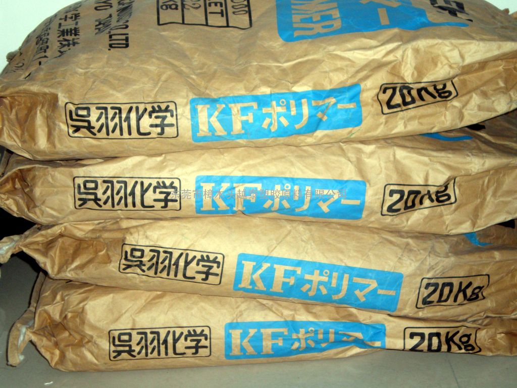 PVDF FR103、PVDF FR460