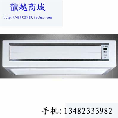 Midea/上海美的天扬星系列隐形嵌入式空调专卖KFR-35Q1W/DY-N(E2)