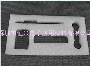 防静电珍珠棉、珍珠棉成型、防静电珍珠棉袋