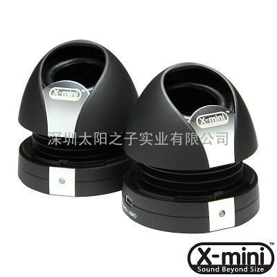 x-mini max II全新上市胶囊式扬声器