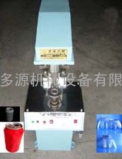 易拉罐锁口机封盖机