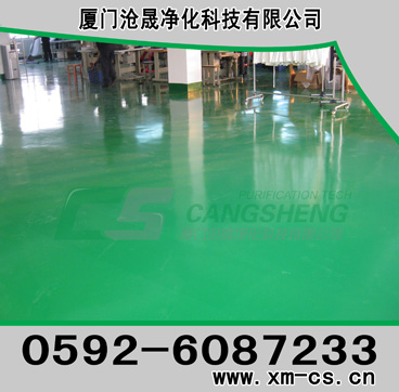 “泉州环氧树脂工业防尘地板”“漳州环氧树脂漆”