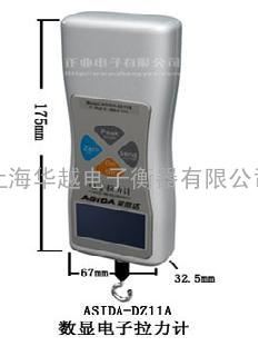 数显电子拉力计