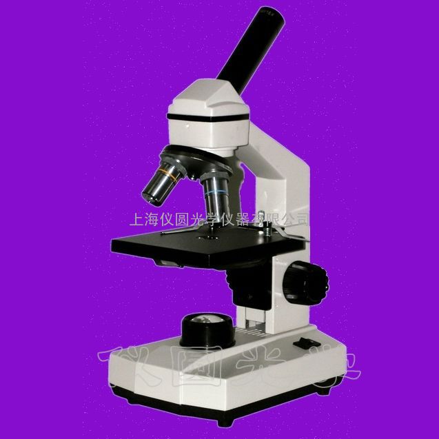 36X生物显微镜