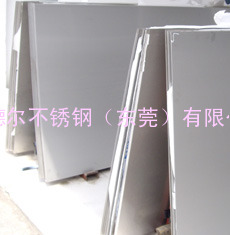 辽宁/沈阳“321不锈钢卷板”不易『不锈』“TP321不锈钢板”