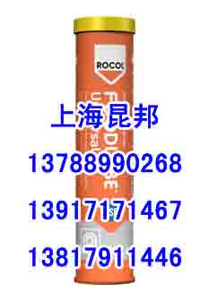 rocol食用宝多用途轴承脂,rocol 15231,rocol  15236,rocol 1523