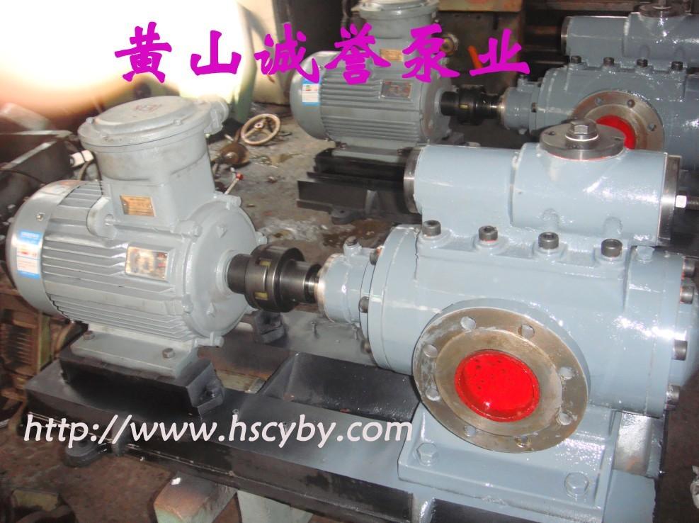 HSNH280-46黄山三螺杆泵