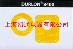 DURLON8400 非石棉垫片