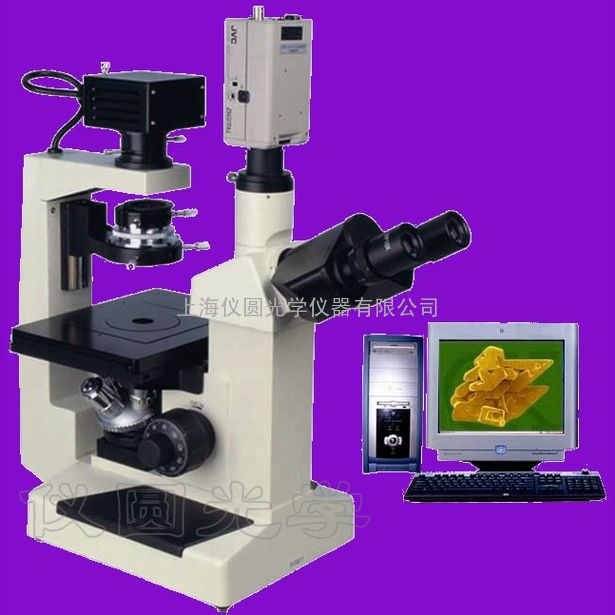 YYS-170倒置生物显微镜