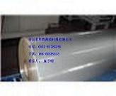 BOPP 18U光膜   揭阳运通