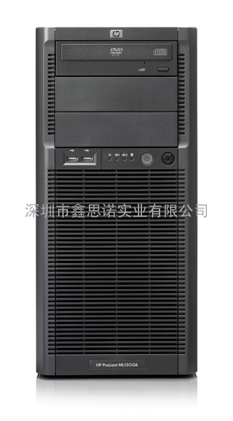 ML150G6 AU657A深圳HP服务器代理商HP服务器深圳代理商