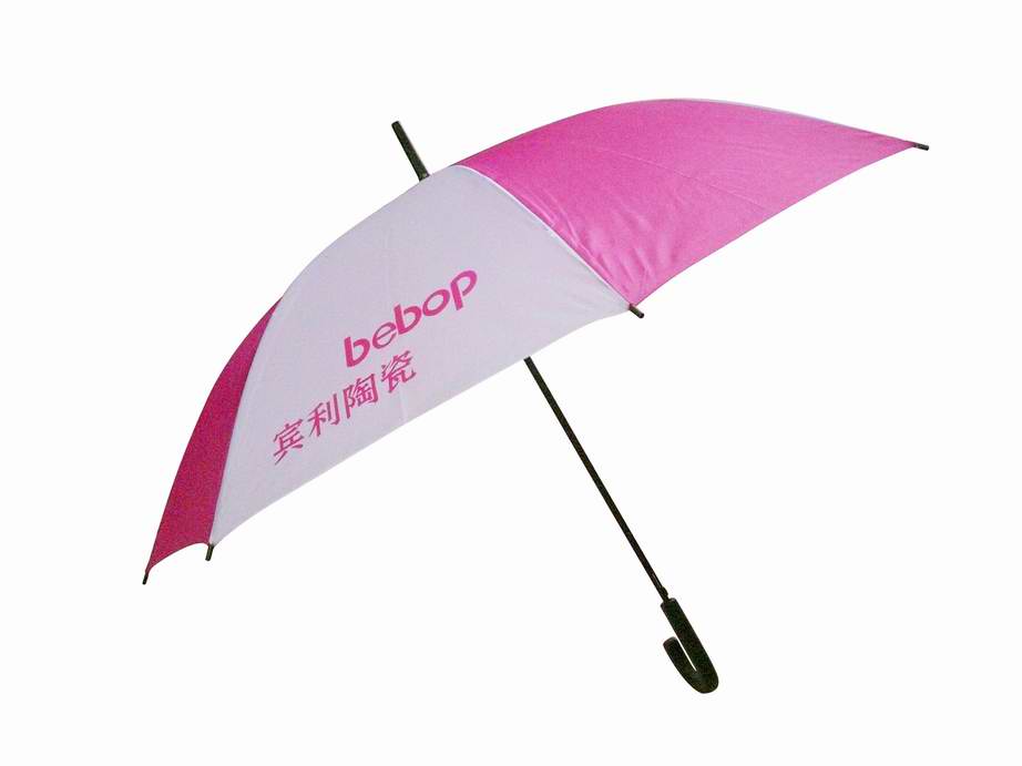 佛山雨伞、佛山太阳伞、佛山帐篷、顺德雨伞、顺德太阳伞、顺德帐篷、雨伞、太阳伞