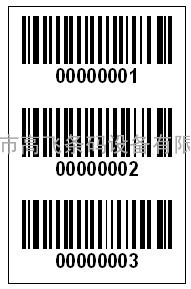 批发条码标签,不干胶标签纸,加工打印条码流水号标签