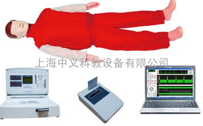 SBM/CPR580-C液晶显示高级电脑心肺复苏模拟人