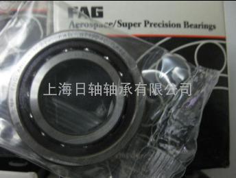 FAG HS71908C.T.P4S.UL 优质供应商特价:999元