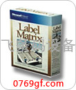供应简便易学条码软件Label Matrix 条码打印软件
