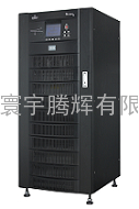 艾默生ups电源 NXe 20KVA