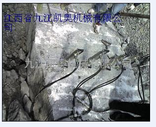 九江市凯奥牌劈石器：水平顶尖、优质实惠、技术创新、服务到位!