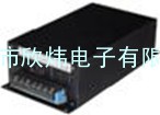 供应集中供电电源，开关电源5V20A  5V40A 5V60A