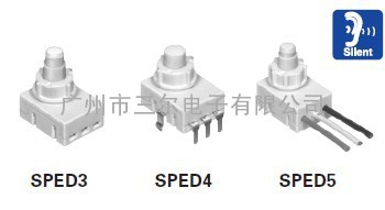 ALPS按动开关SPED310200/SPED420200/SPED53