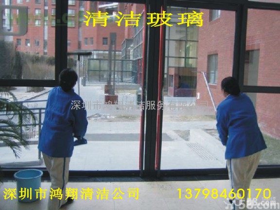 深圳学校清洁外包公司，深圳红点清洁专门的清洁外包公司