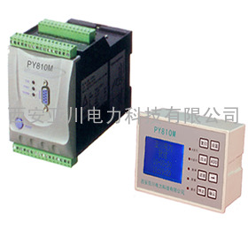 供应PDM-810MR/MRT/MRL/MRC-E/A/C/DS/DSC/IV48/Z-5A/1A-