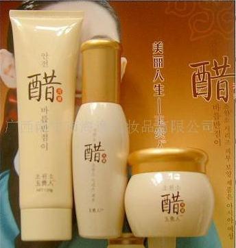 化妆品推荐韩国玉贵人醋元素补水保湿化妆品98元