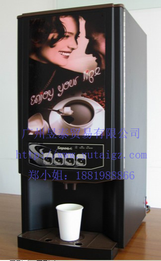 新诺7902咖啡机 速溶咖啡、奶茶专用咖啡机
