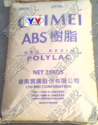 台湾奇美ABS塑胶原料\食品级ABS 737电镀级ABS727透明ABS 758R.ABS不碎胶