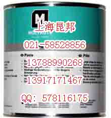 Molykote CU-7439 Plus Paste油膏