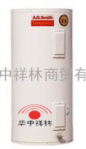 A.O.史密斯电热水器 EES-120(455升）