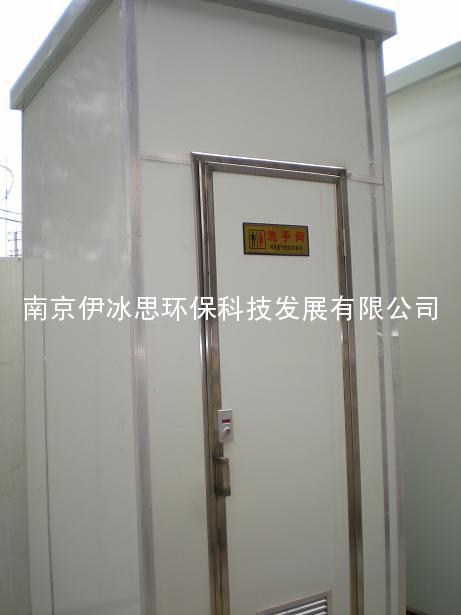 供应G连云港移动厕所出租159/520/84393