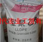 供应进口塑料原料,通用塑料,废塑料,再生塑料,LLDPE  LH-218