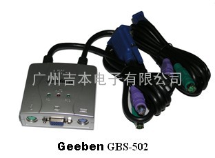 Geeben GBS-502 - KVM切换小精灵