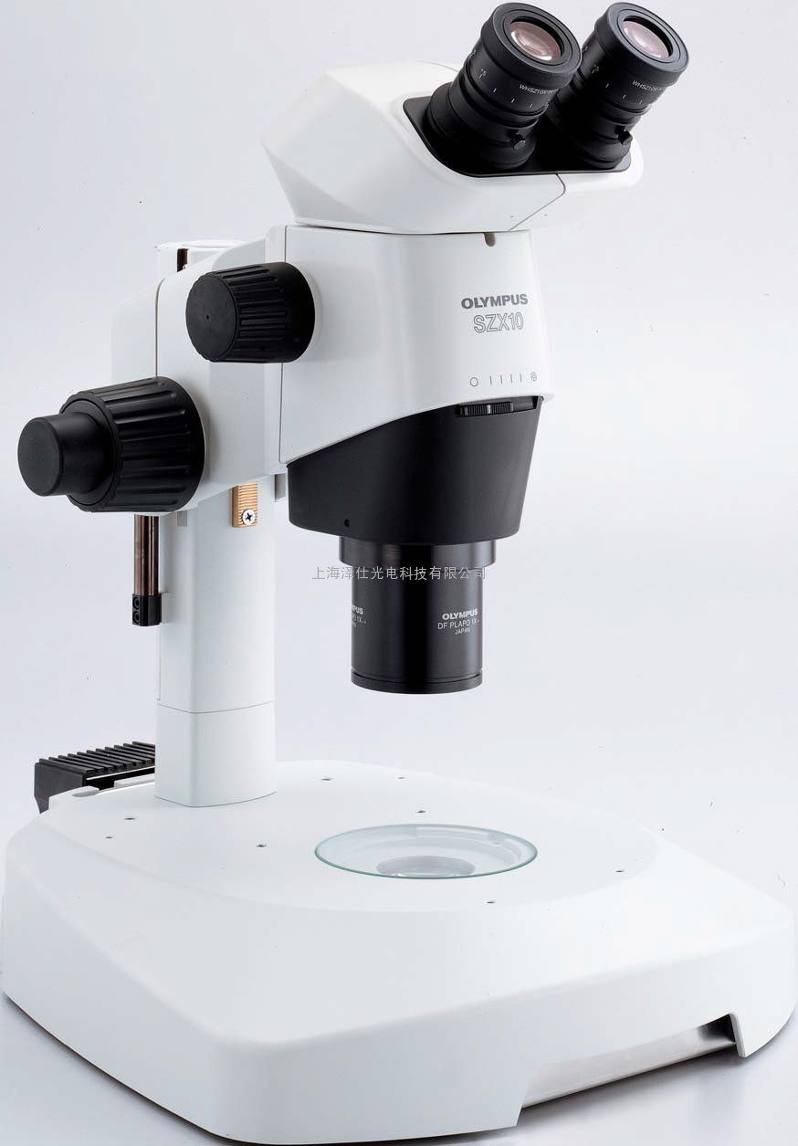 奥林帕斯体视显微镜SZX10/价格 报价