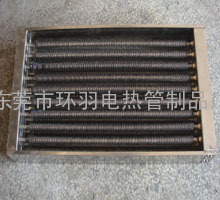 风道式空调散热片不锈钢电热管www.heater-metal.com