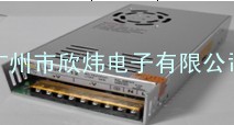 供应开关电源 防雨电源 防水电源 监控专用电源24V1A 24V2A 24V3A 24V5A 24V